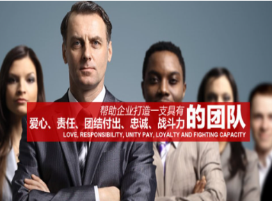 莫力达瓦要账公司